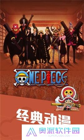 爱奇艺极速版App