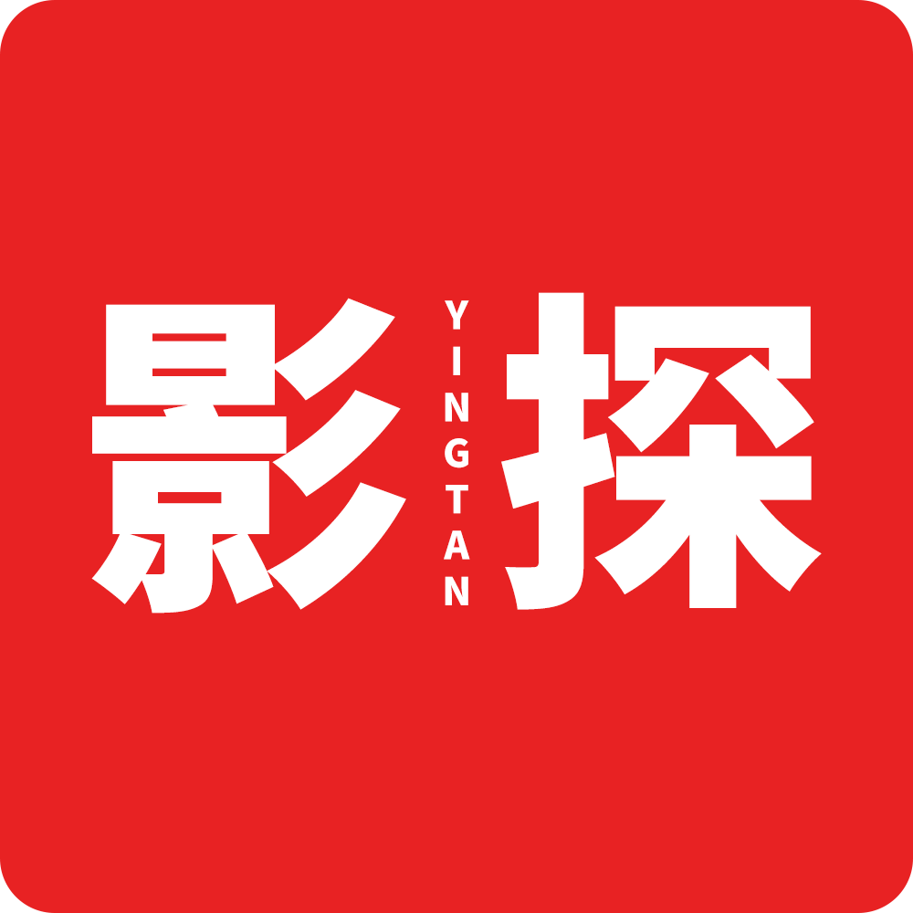 影探TV手机app2.1.230518 安卓版