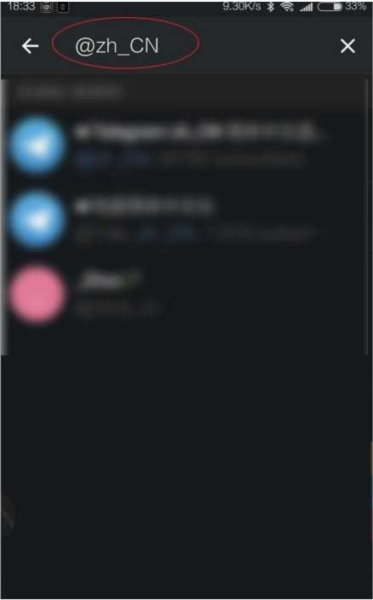 Nekogram截图11