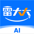 导游证雷大大 v2.0.0.2