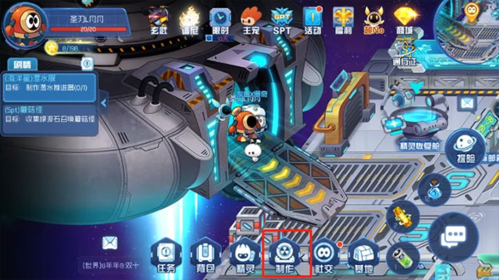 赛尔号星球大战小米版