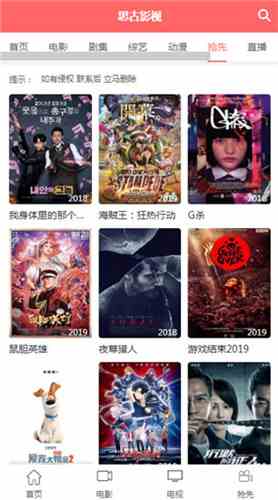 预览图1
