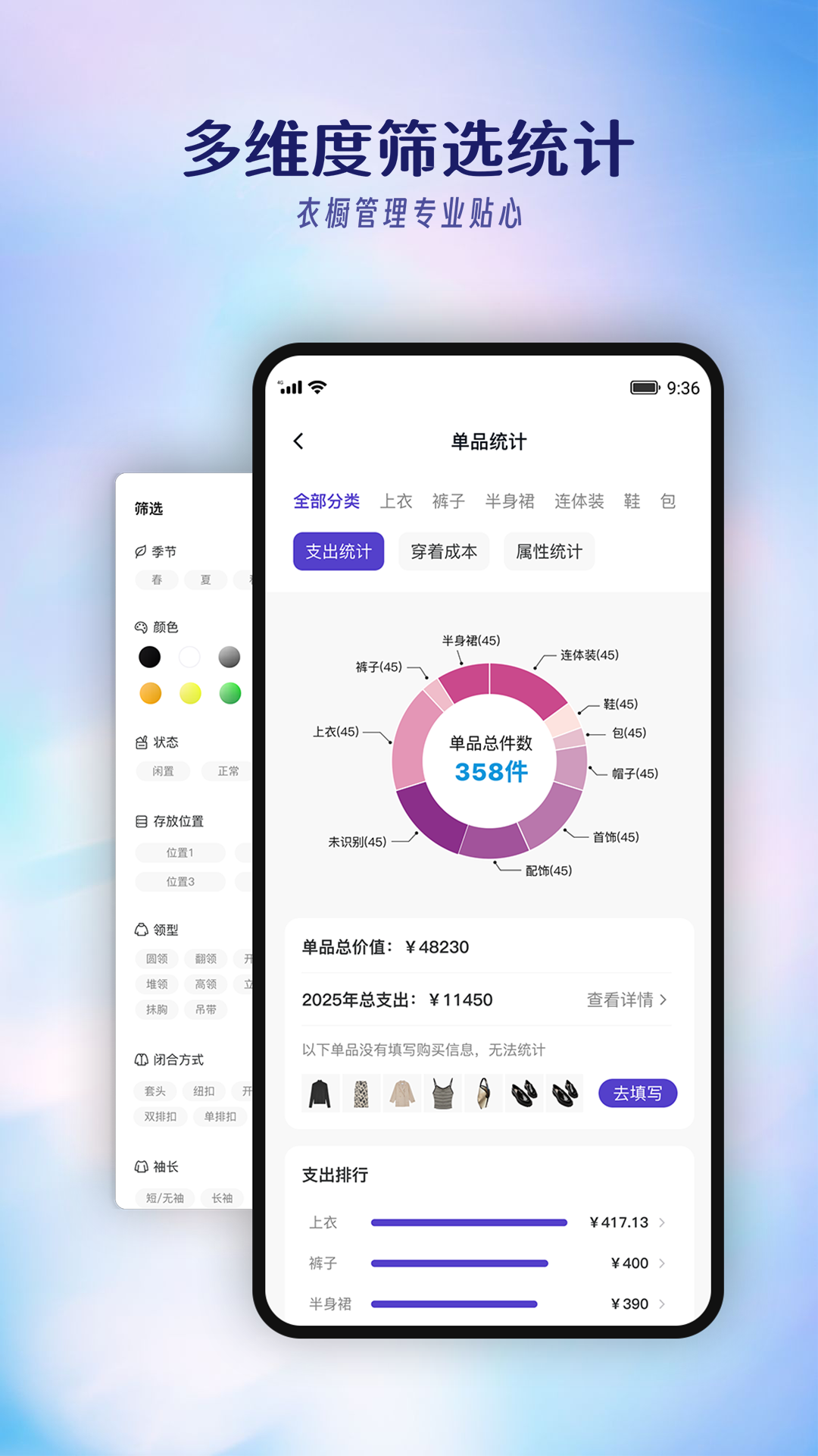 搭搭app v4.7.1