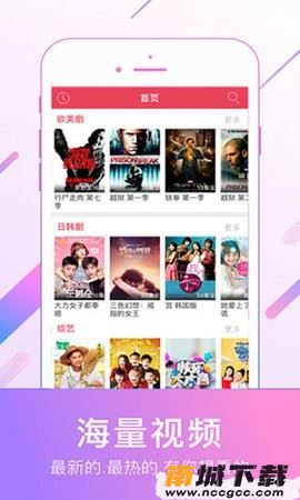 预览图2