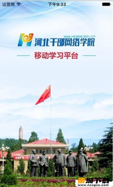 预览图3