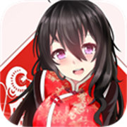 我的打工女友下载 v1.0