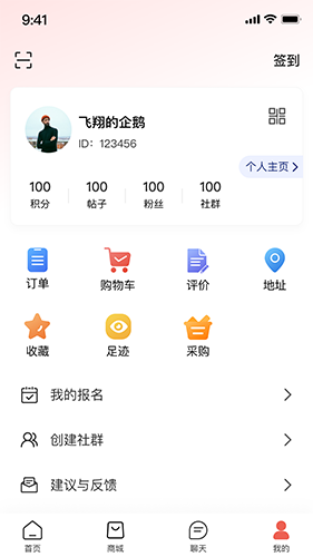 玉玄道1