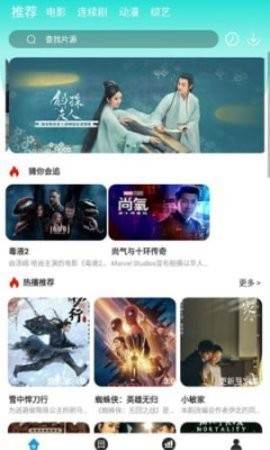 预览图1