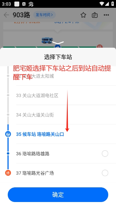 ȥ洿2025°氲װװv4.64.0 ׿