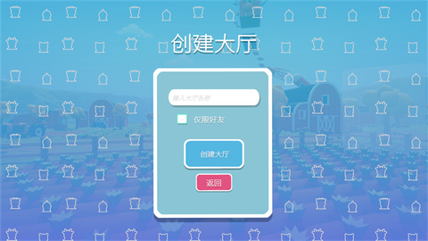 攀爬动物在一起中文版