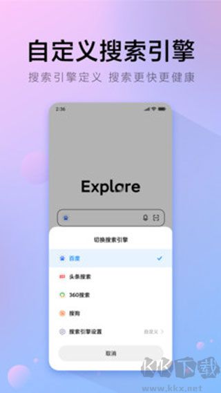 2025ƶͻ°氲װv1.2.0׿