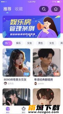 预览图2