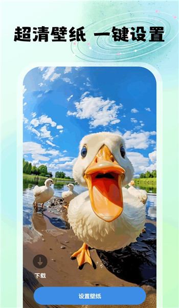 小樱看看app v1.0.4