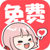 啵哔漫画官方平台v1.1.6
