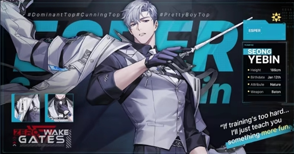 零始之门中文版