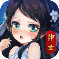 绅士江湖 6.0.1