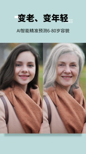 PhotoBoxappv2.0.4