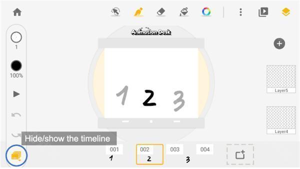 Animated Drawings手机版