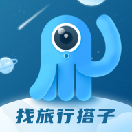 墨鱼环球2025最新版