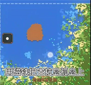 我的文明模拟器中文版