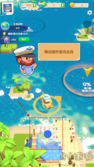 潜水日记