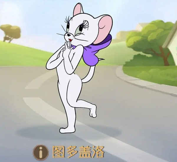 猫和老鼠游戏国际版