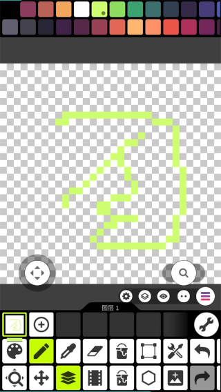 Pixel Studio安卓版