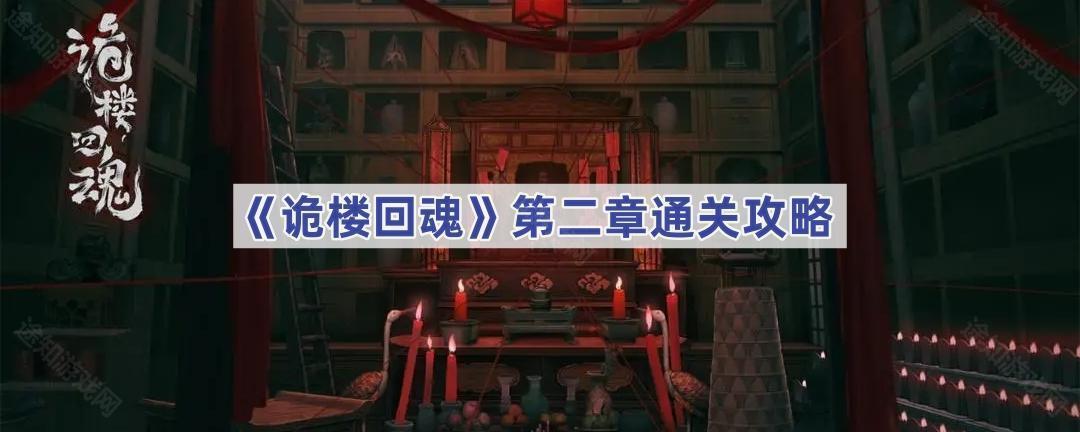 ¥ػڶô-ڶͨع