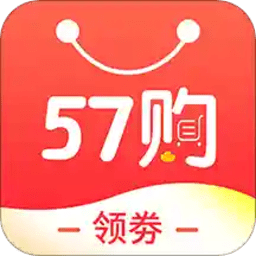 国冠57购