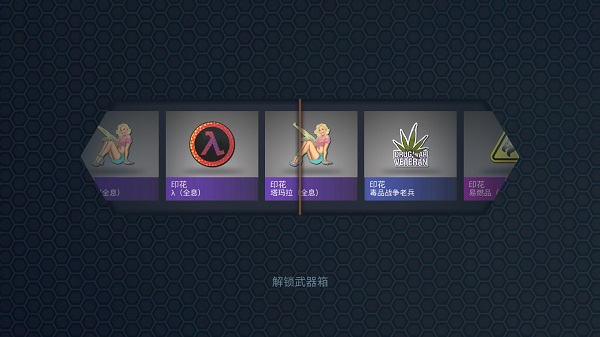 怎么必出金配图2