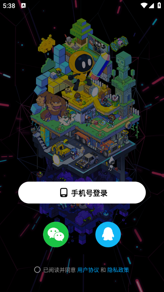 ٷappѰװv1.56.0