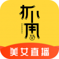 抓周直播