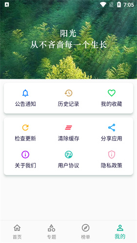 小河影视