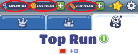 subwaysurf