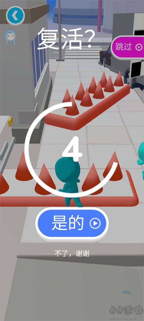 防爆逃生(Riot Escape)最新版v0.8.1安卓版 