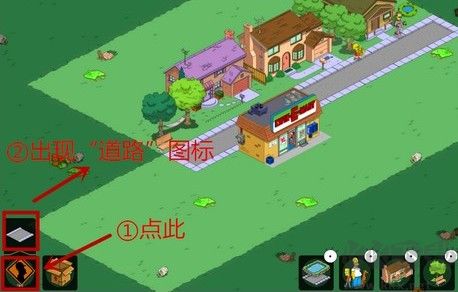 辛普森一家（Springfield）
