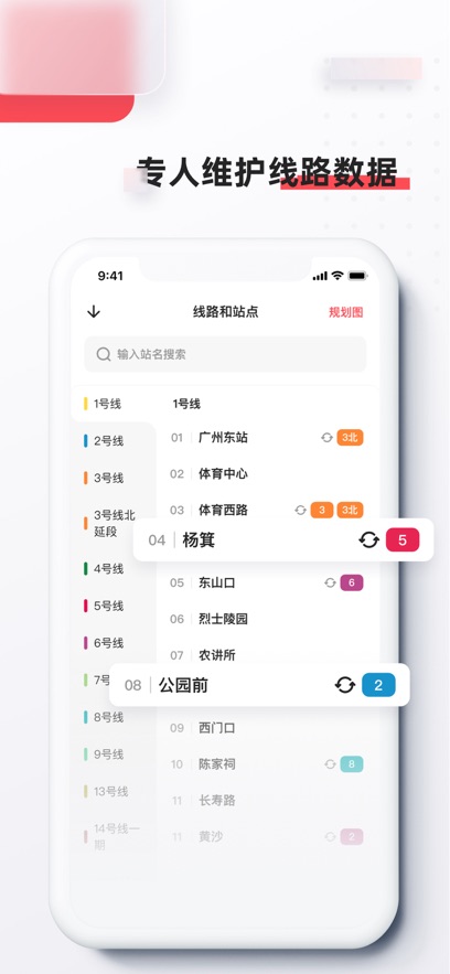 8684°汾appװv6.3.9 ׿