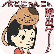 喂猫咪的女孩  V1.3.5下载