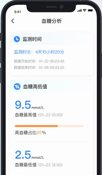 美奇极速版