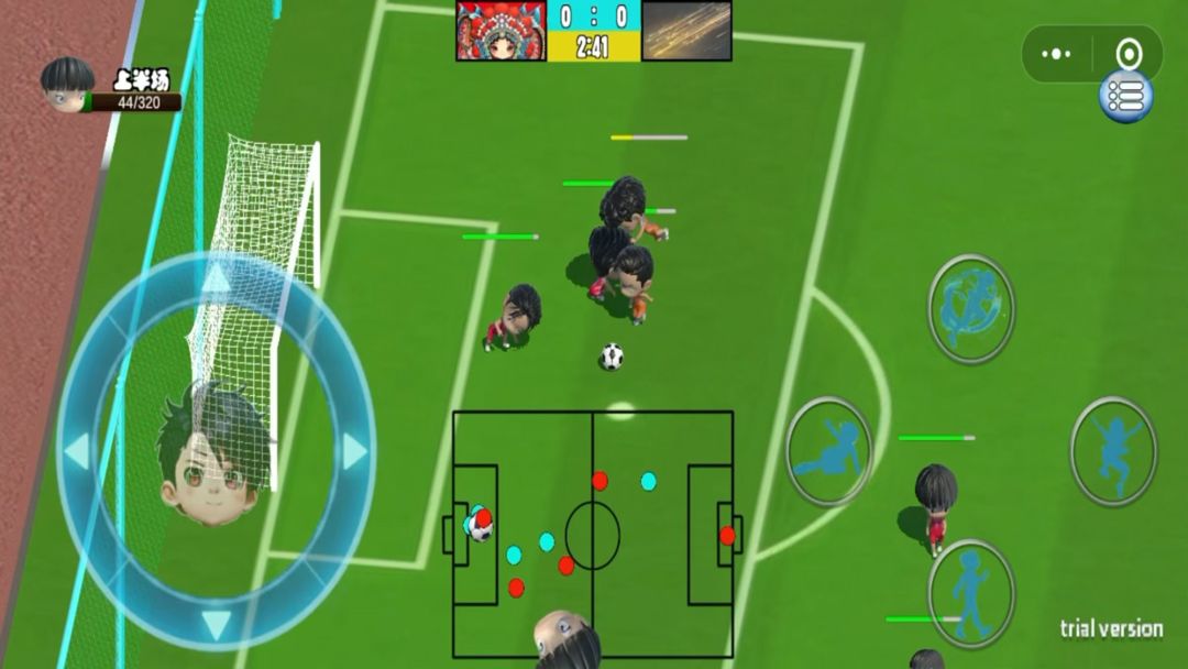 FootballCaptain
