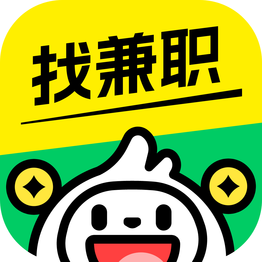 兼职接单平台app排行榜最新版下载的简单介绍