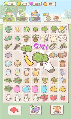 ׯ԰v 1.05