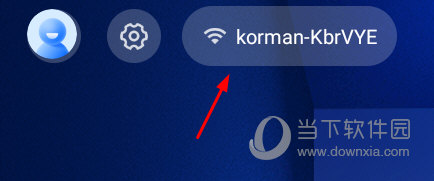 连接至相同WiFi