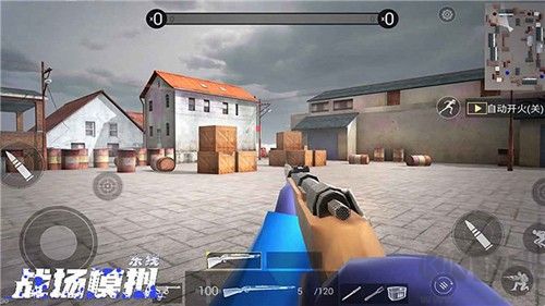 战场模拟2025手机版 v1.49.3安卓版 