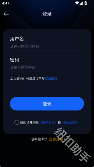 Ai智能对话
