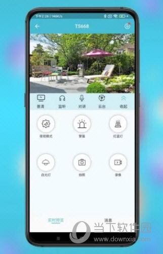 小鹰看看APP