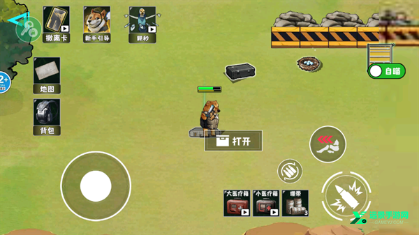 修勾逃生巨人危机