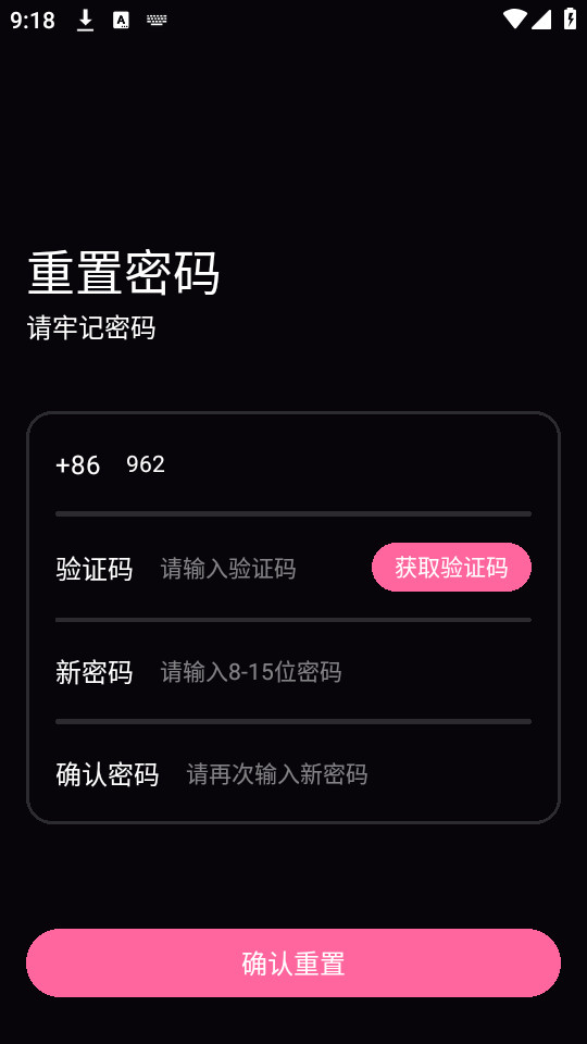 ۿռ䰲װv1.16.2