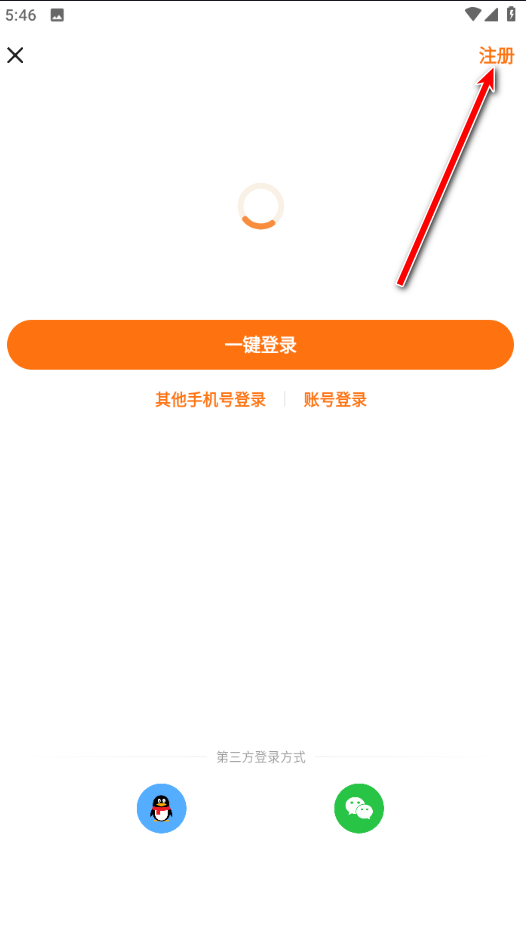 233乐园最新版本2024 