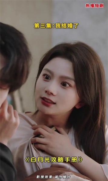 西西短剧场截图